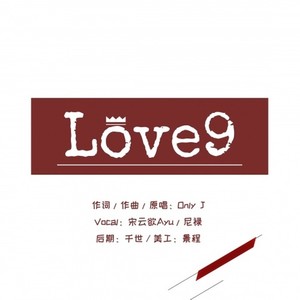 Love9