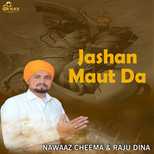Jashan Maut Da