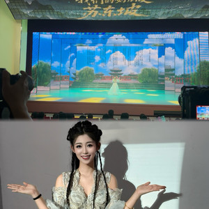 三苏园之华夏脉韵