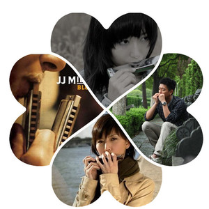 让我们荡起双桨