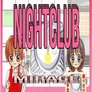 Nightclub Mirage (Explicit)