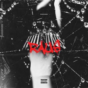 Hol uns raus (Explicit)