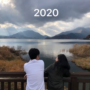 下雨的天气 2020