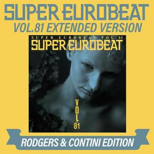 We Are The Champions (Extended Mix)