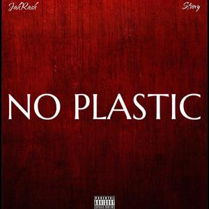 PAY ME (feat. 5thy) (Explicit)