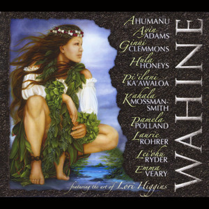 Wahine