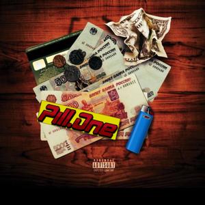 Filki Money Cash(feat. Ниггадяй Рико) (Explicit)