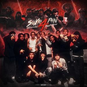 Suxka 4 Pain (feat. NTC Youngwerkk) (Explicit)