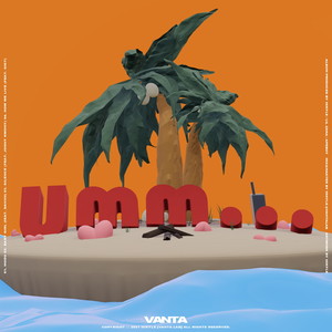 BABY GIRL (Feat. DAVIIN)