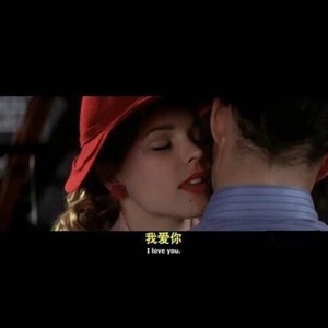 不如不见面remix