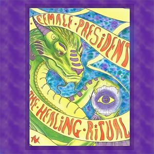 II Odyssey Within (Katsuharu Koura Remix Dance Version)