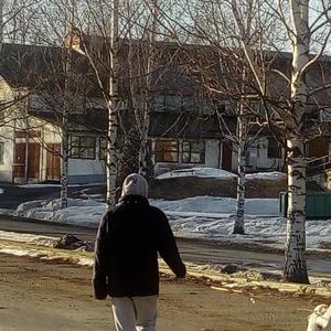 (Bonus) Access Code Required (feat. Sophont) (Explicit)