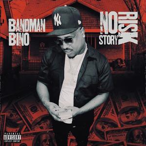 The Greatest (feat. JR Patton & OuttaTownBoog) (Explicit)