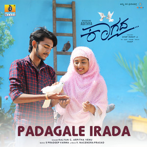 Padagale Irada (From "Kaagada")