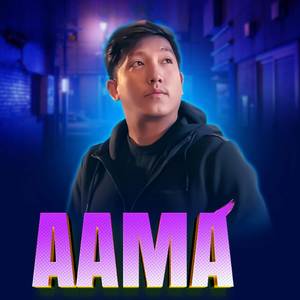 Aama