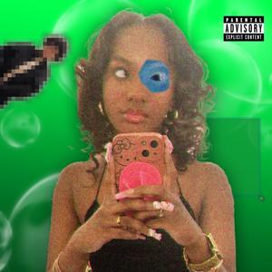 STORM! (feat. emmortal|Explicit)