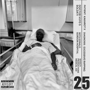 25 (Explicit)