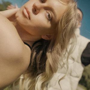 Seilailen (feat. Minnie March)