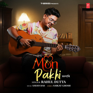 Mon Pakhi