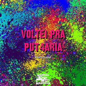 Voltei pra Put4Ria (Explicit)