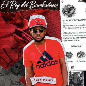 De Ganster(feat. Radel)