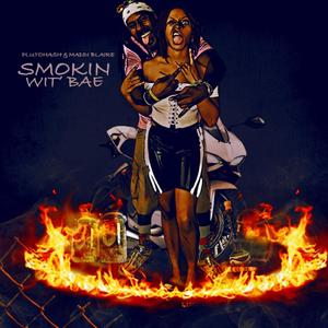 I Should Have (Explicit)