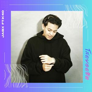 โสดยอดฮิต (feat. K4O)