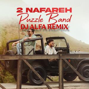 2 Nafareh (Remix)