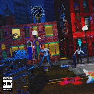 Hold Sum (feat. Lil Kickdoe) (Explicit)