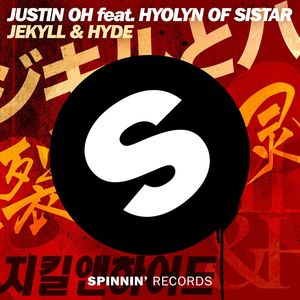 Jekyll & Hyde (feat. Hyolyn of Sistar) (Extended Mix)