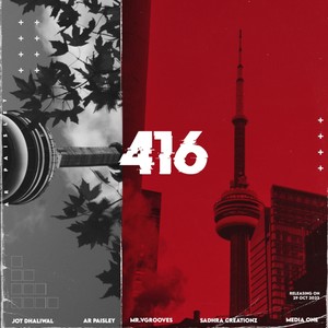 416 (feat. AR Paisley) [Explicit]