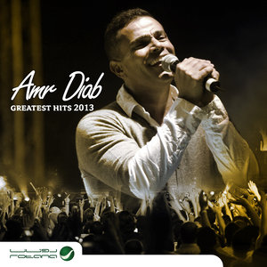 Amr Diab - El Lilady