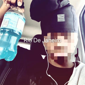 what u on? (feat. lxstk1) (Explicit)