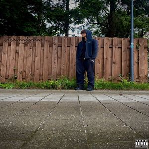 Перестановка