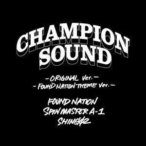 CHAMPION SOUND