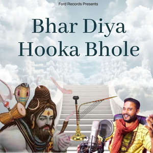 Bhar Diya Hooka Bhole