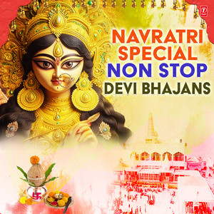 Aate Hain Har Saal Naurate (From 