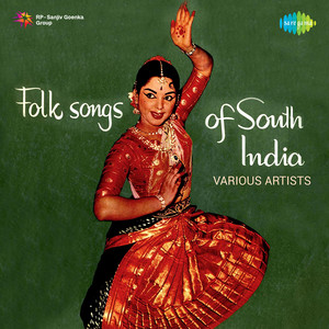 Ponnamma Gnan(Gypsy Song)