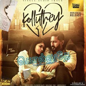 Kolluthey (feat. Abimaniac & Mista Vee)