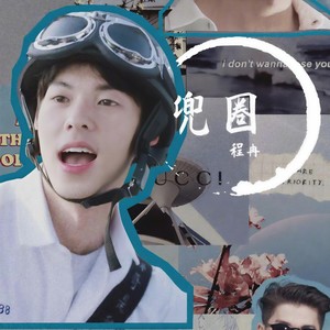 兜圈