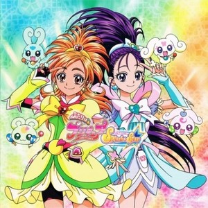 Pa!っとハレバレじゃん♪