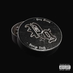 Red Shine - Harry (Explicit)