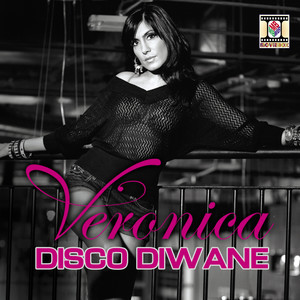 Disco Diwane