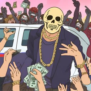 Tone It Down (Explicit)