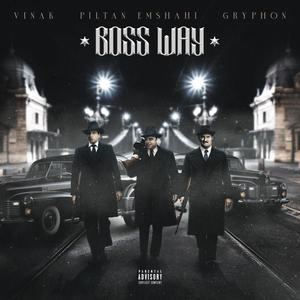 VA BEDE (feat. Vinak & Piltan Emshahi) (Explicit)