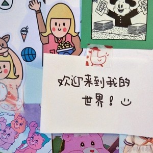 丘比特力气太小了(баллада俄语民谣)-油咪發