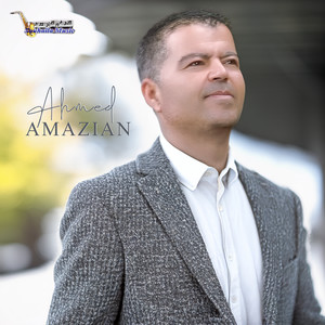 Mach7ar Yakin Fosino Achrif