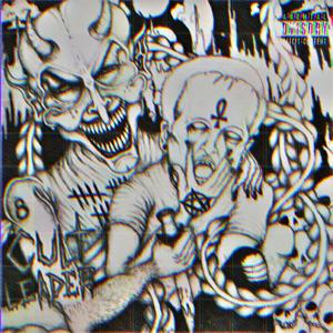 Demigod(feat. The Wright Brothers) (Explicit)