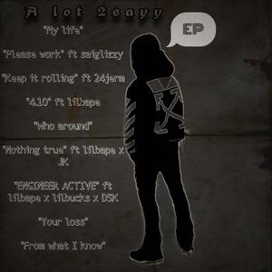 Engineer Active (feat. Lil bape, LilBuckss & Diamond Street Keem)