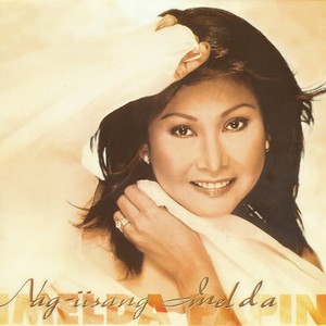 Bakit - Kung Liligaya Ka Sa Piling Ng Iba (Kung Liligaya Ka Sa Piling Ng Iba)